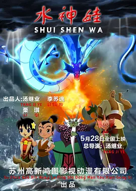 久久激情视频