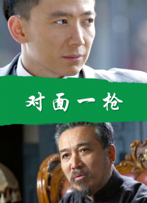 37西方大但人文艺术馆