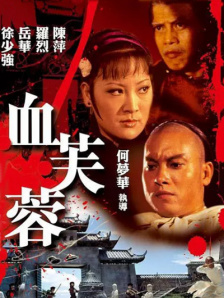 久久激情视频